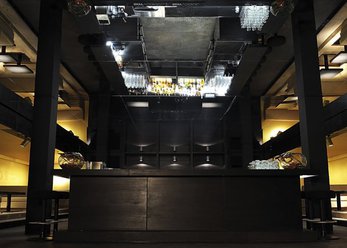 Panorama Lounge 